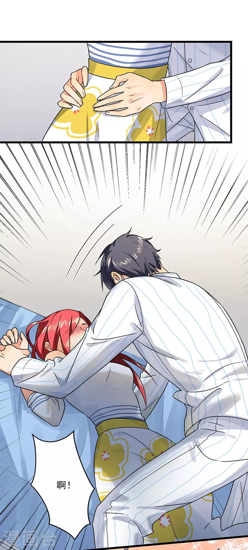 第44话 生命的大和谐-第44话