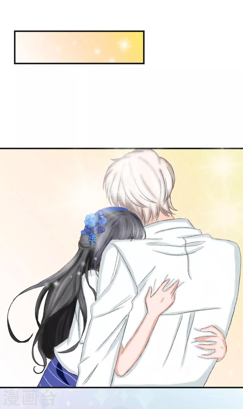 第2话 重生-第2话