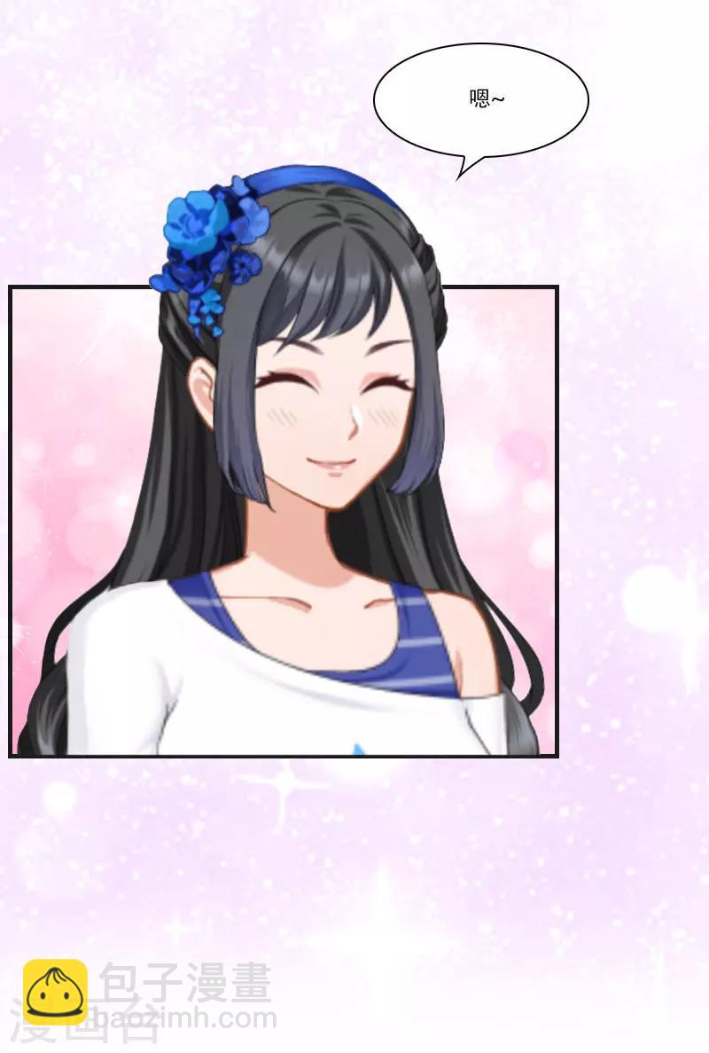 第2话 重生-第2话