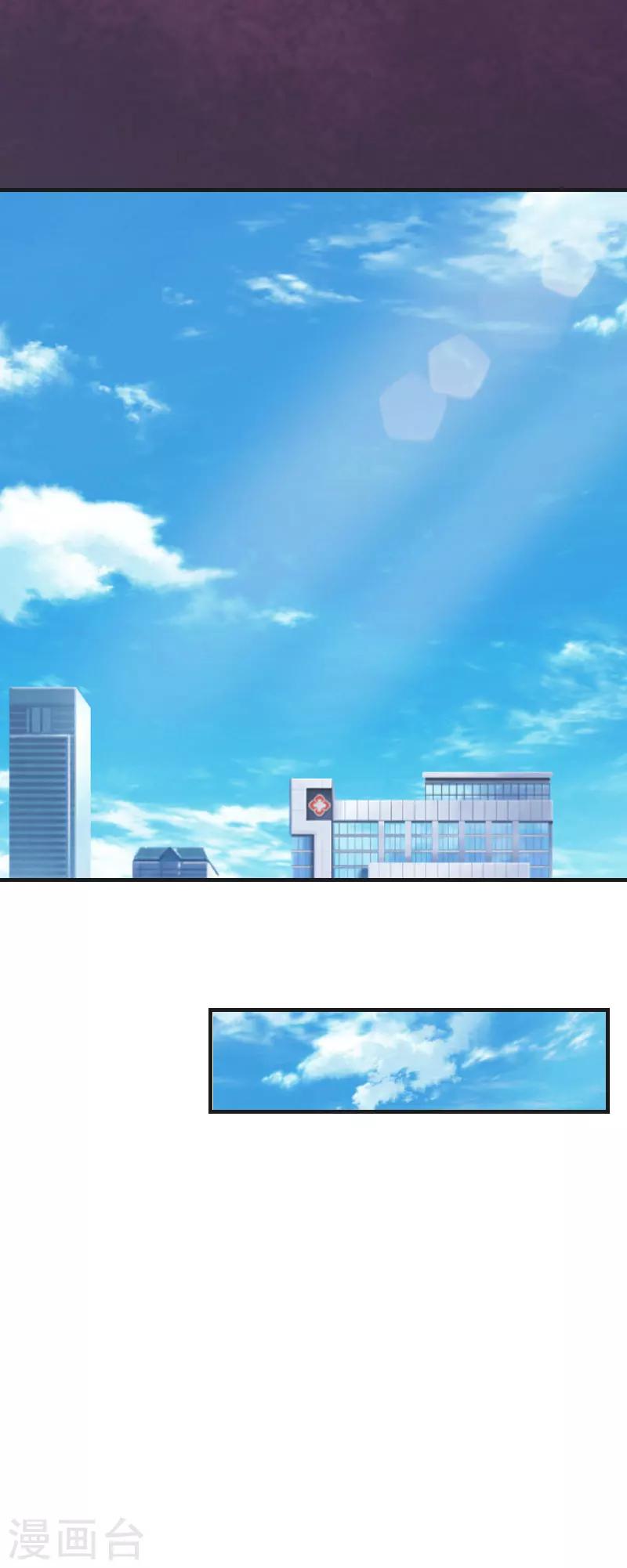 第2话 重生-第2话