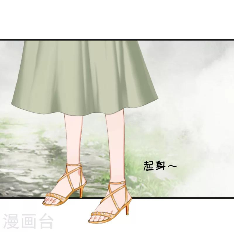 第12话 好，我们在一起-第12话