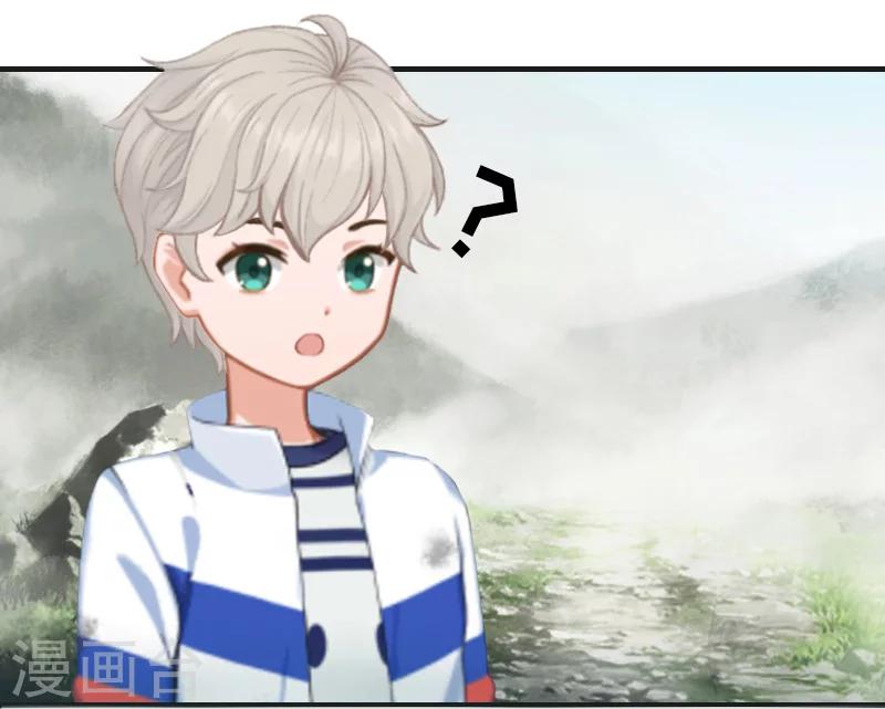 第12话 好，我们在一起-第12话