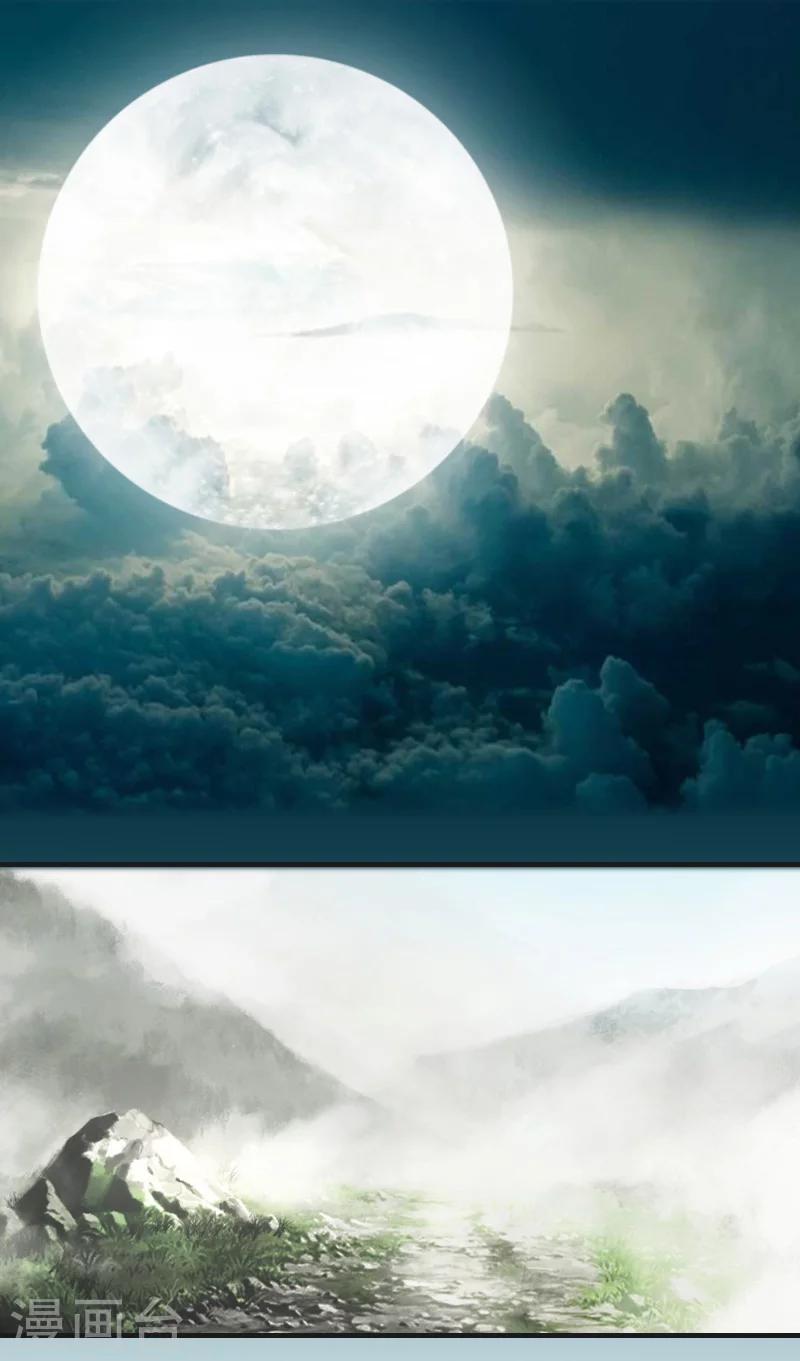 第12话 好，我们在一起-第12话