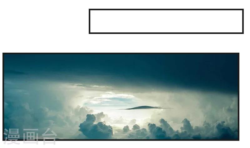 第12话 好，我们在一起-第12话