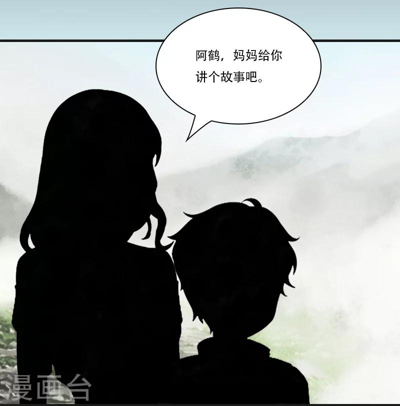 第12话 好，我们在一起-第12话