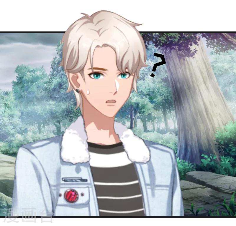 第12话 好，我们在一起-第12话