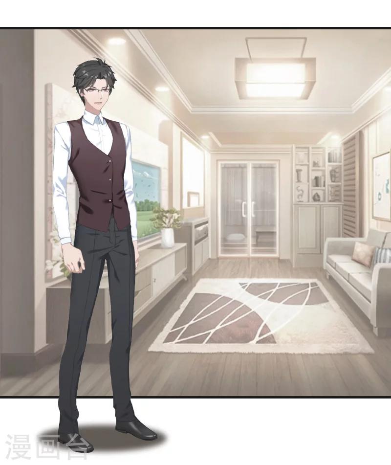 第14话 回忆-第14话