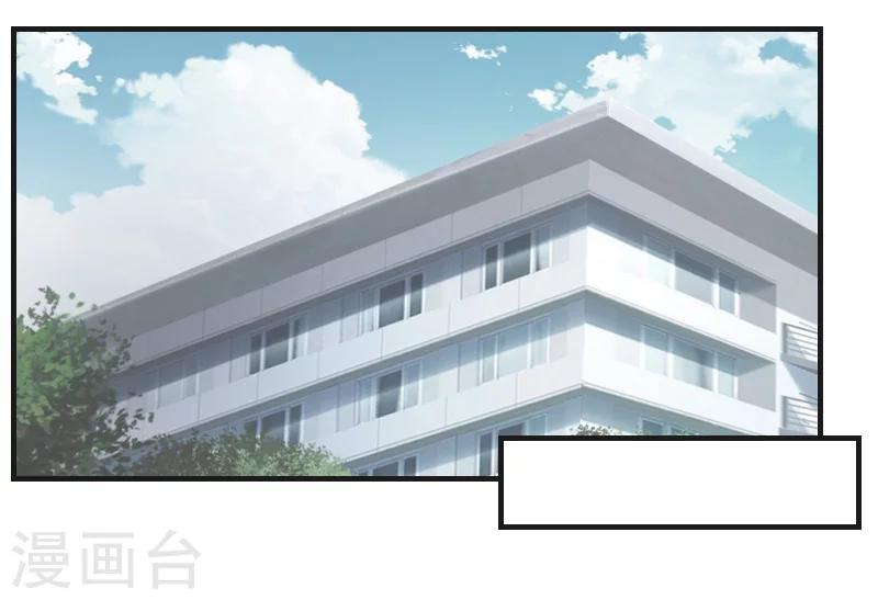 第16话 永世不得超生-第16话