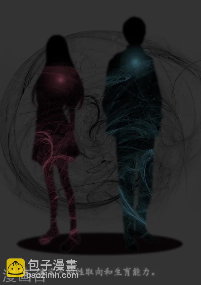 第16话 永世不得超生-第16话