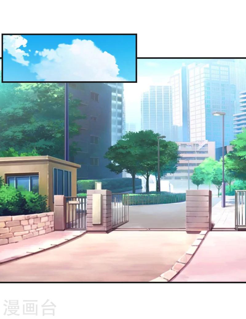 第20话 拿回公司-第20话