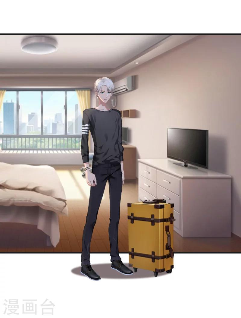 第24话 初次交锋-第24话