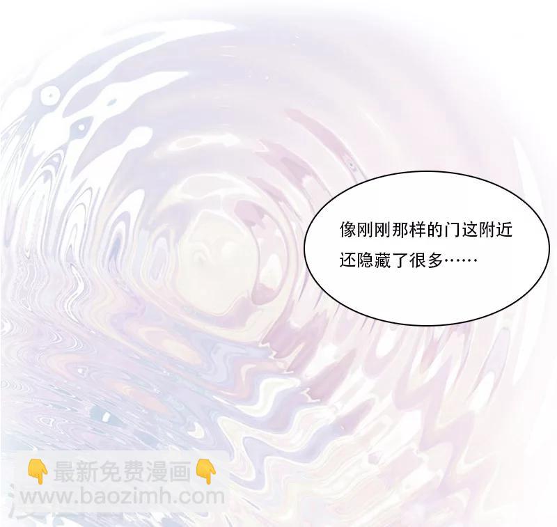 第26话 天门阵-第26话