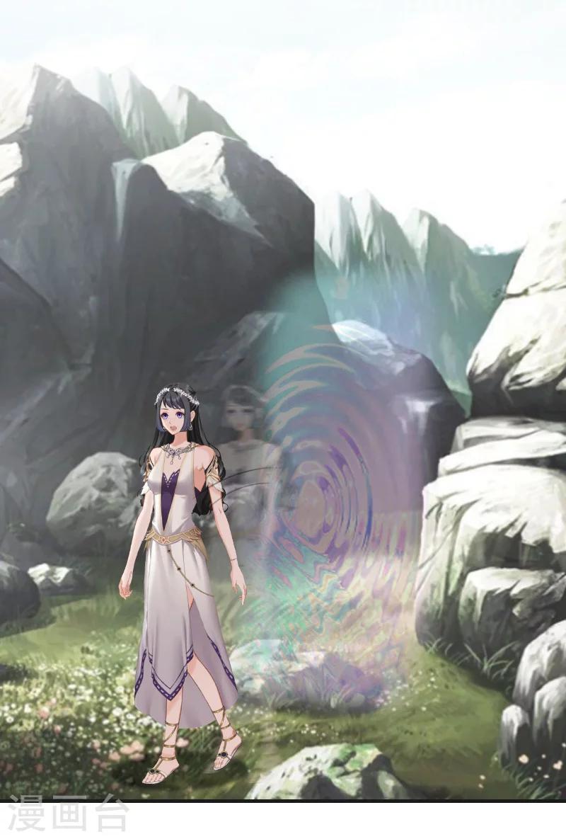 第26话 天门阵-第26话