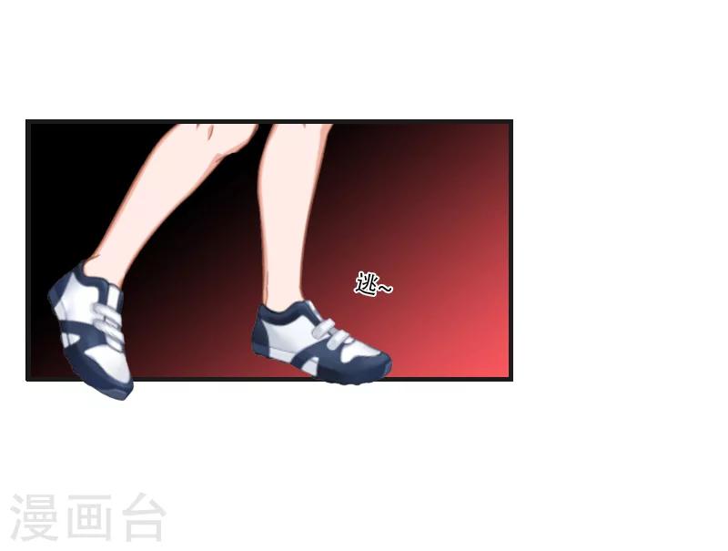 第30话 曼珠沙华-第30话