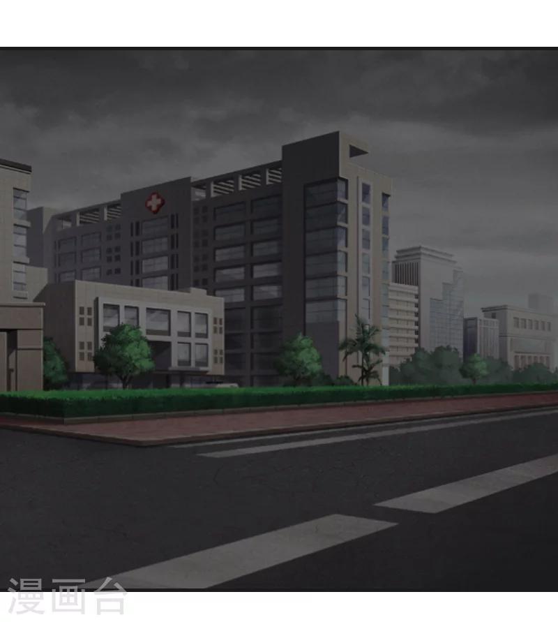 第6话 表白-第6话