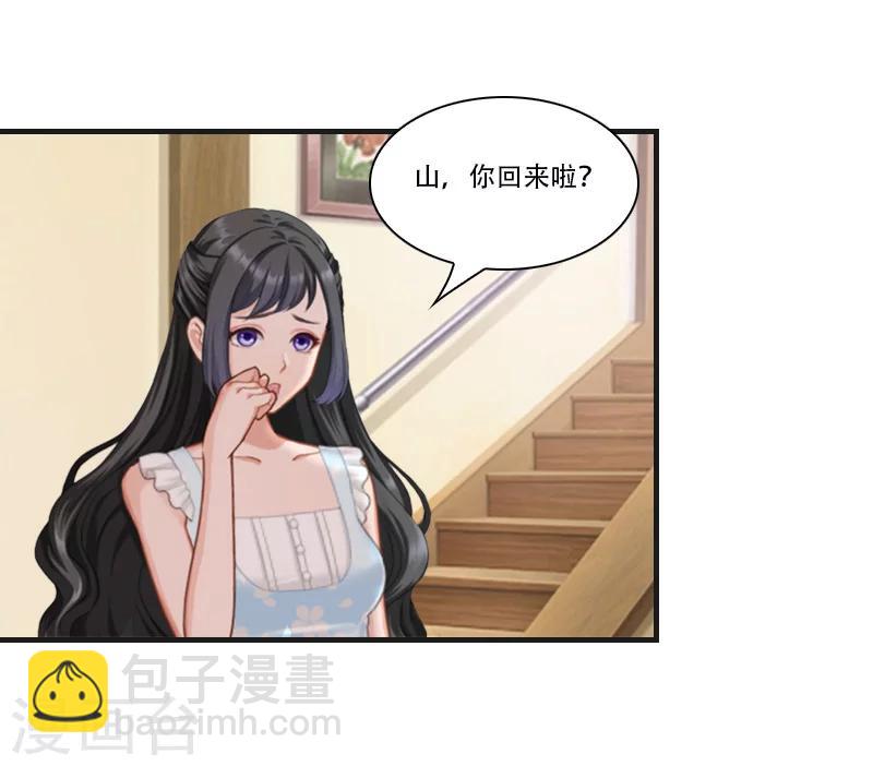 第8话 争执-第8话