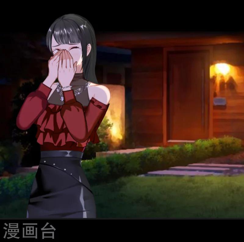 第8话 争执-第8话