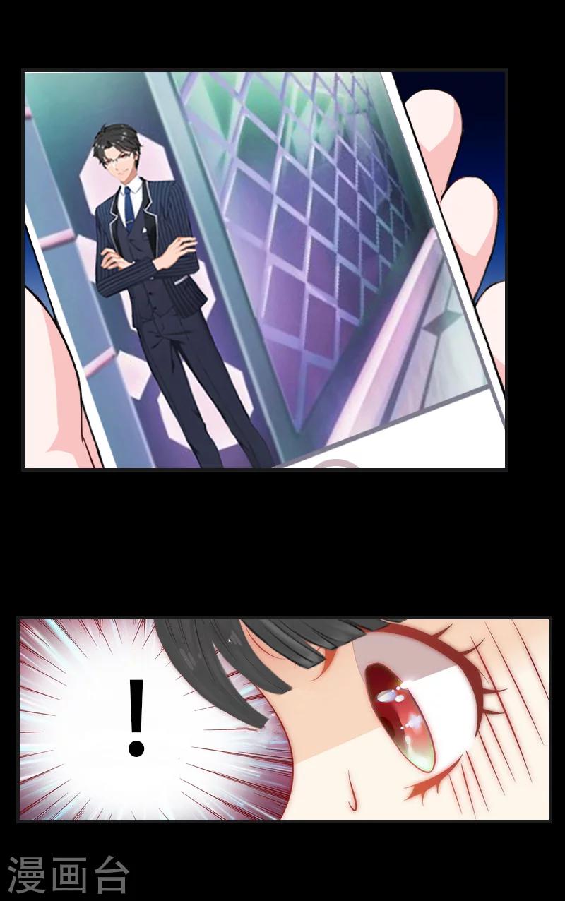 第8话 争执-第8话