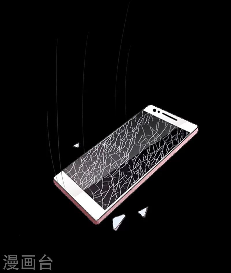 第8话 争执-第8话