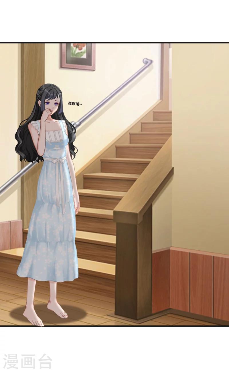 第8话 争执-第8话