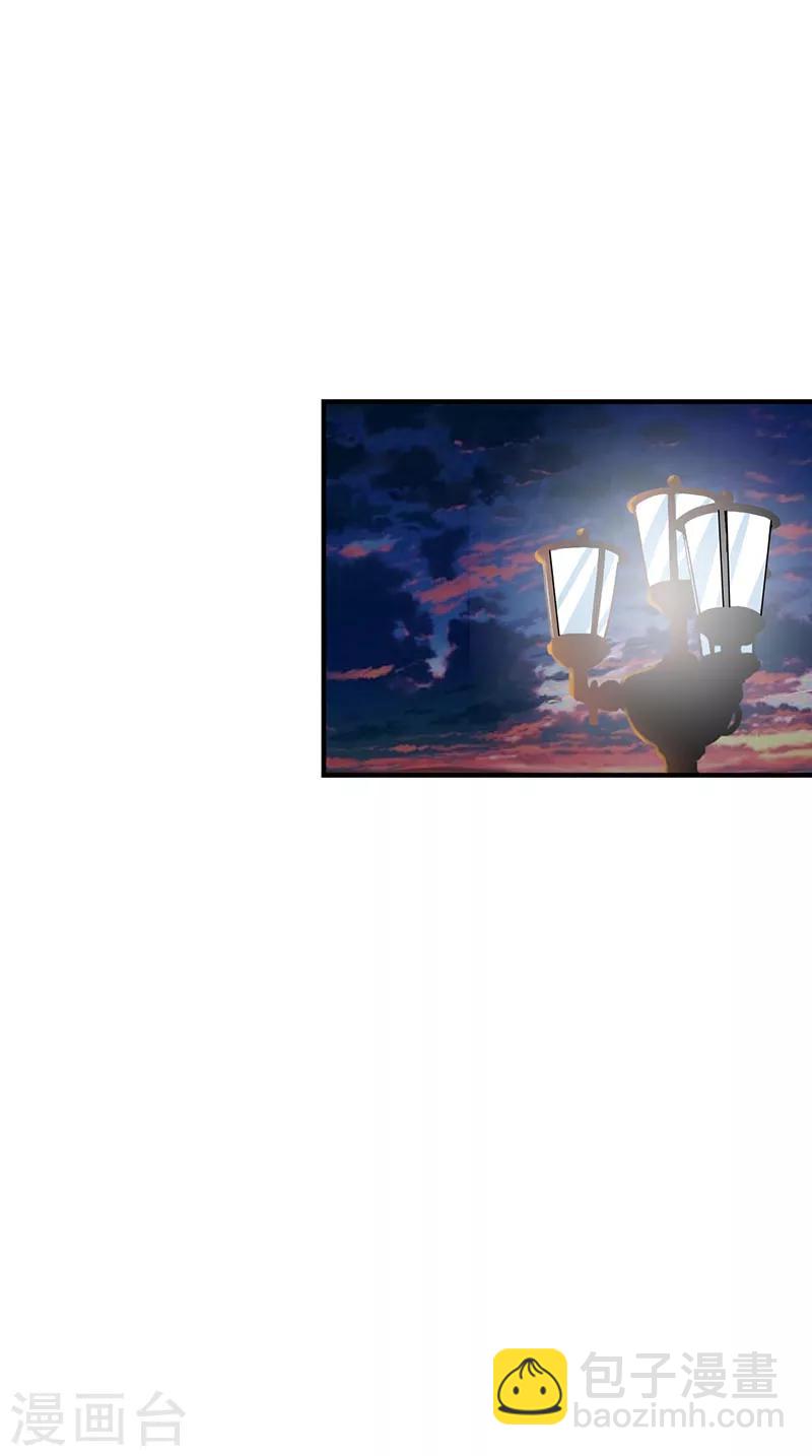 第50话 带我飞-第50话