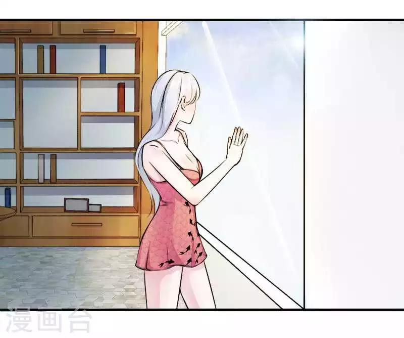 第6话 嫁给我好不好？-第6话