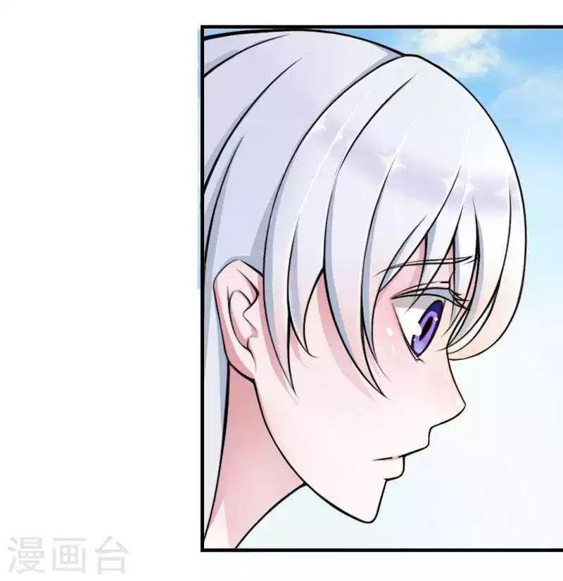 第6话 嫁给我好不好？-第6话