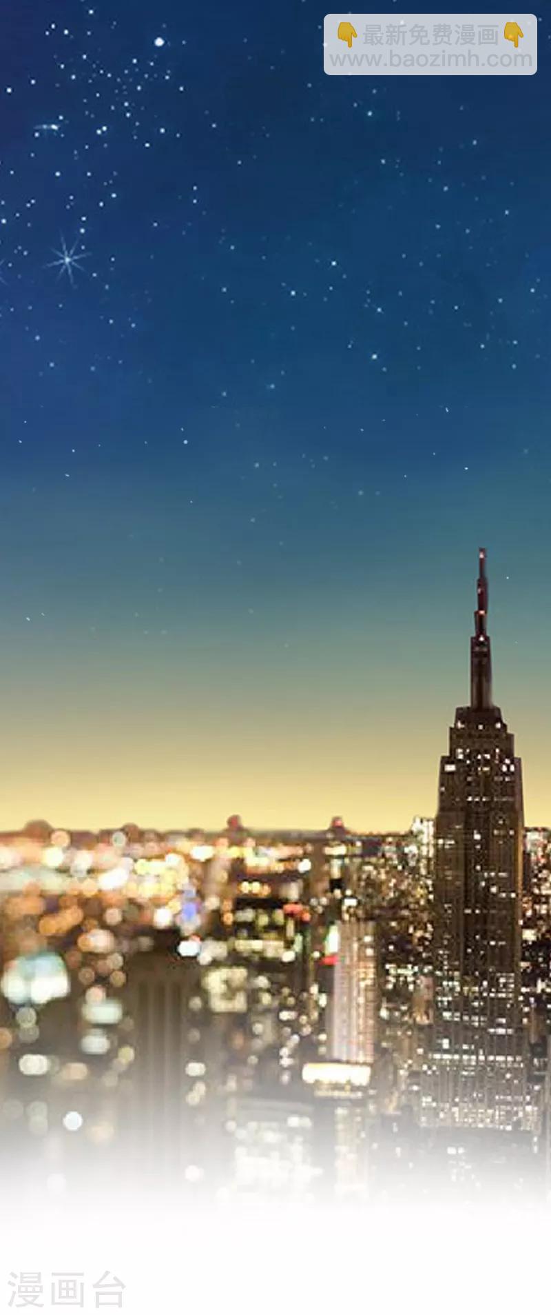 第2话 小三突击曲-第2话