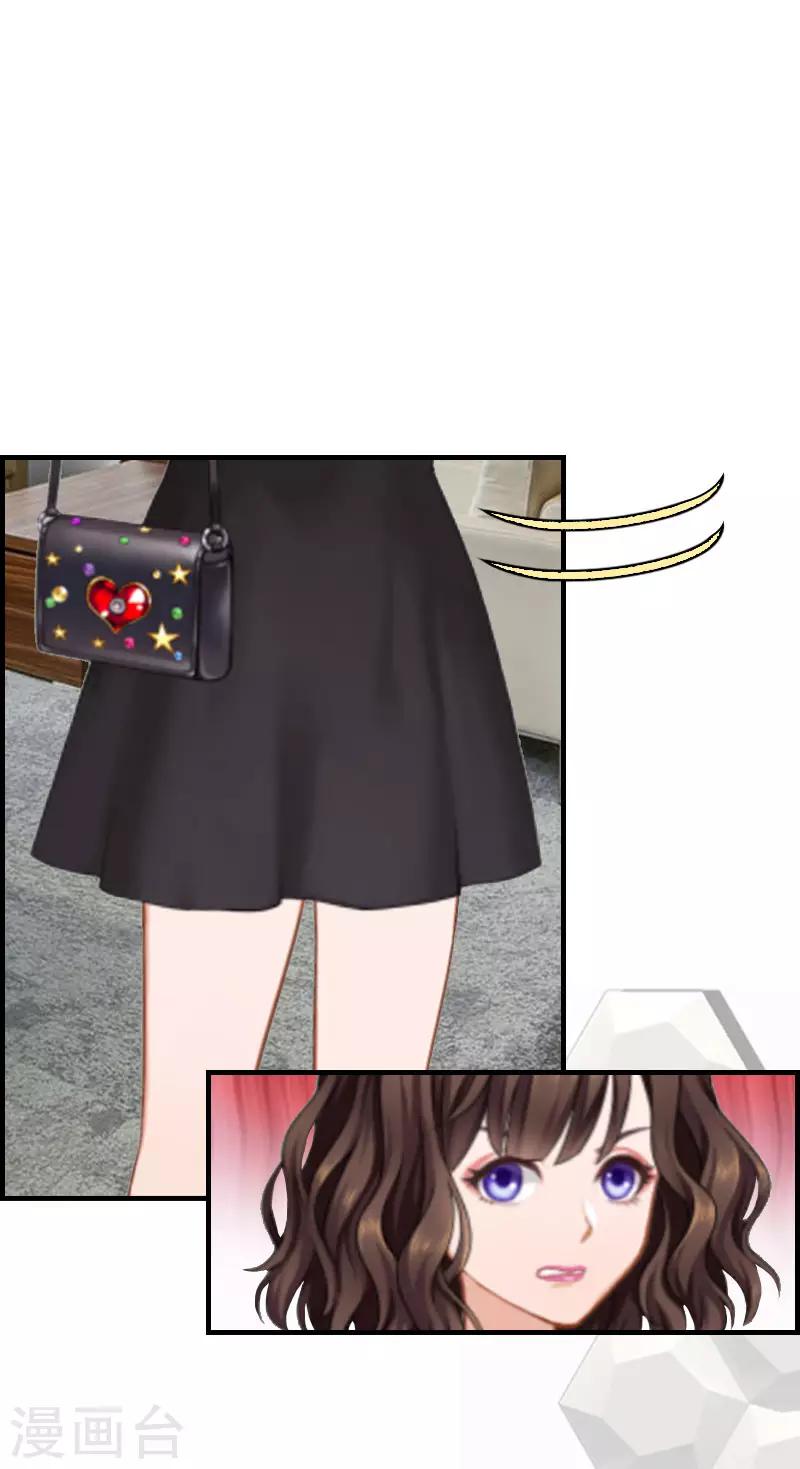 第14话 回家-第14话