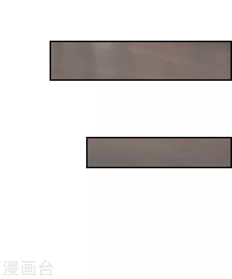 第14话 回家-第14话