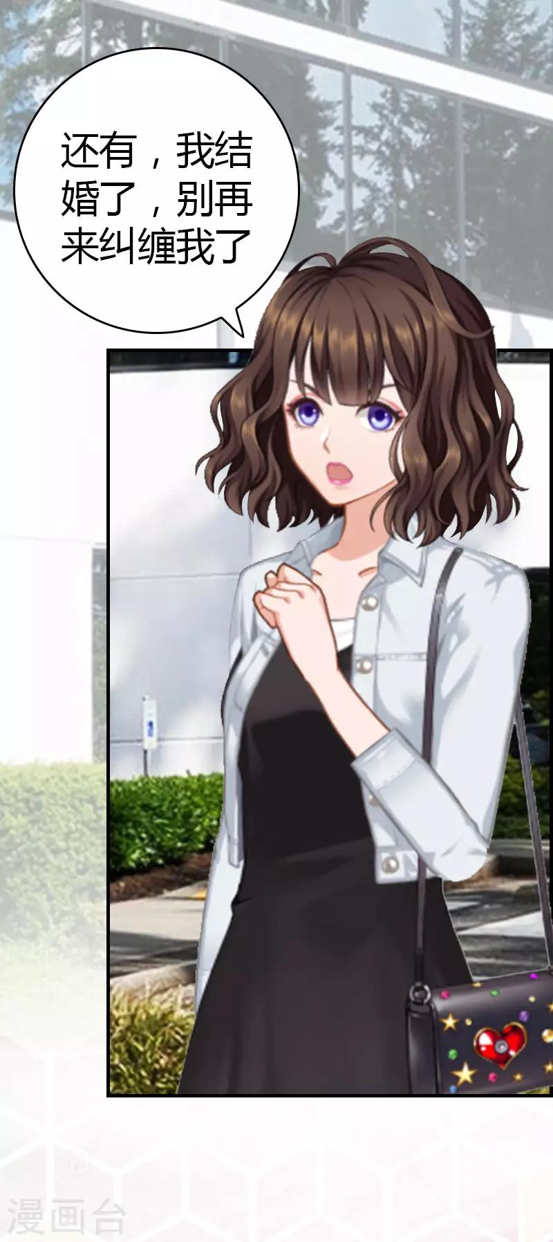 第14话 回家-第14话