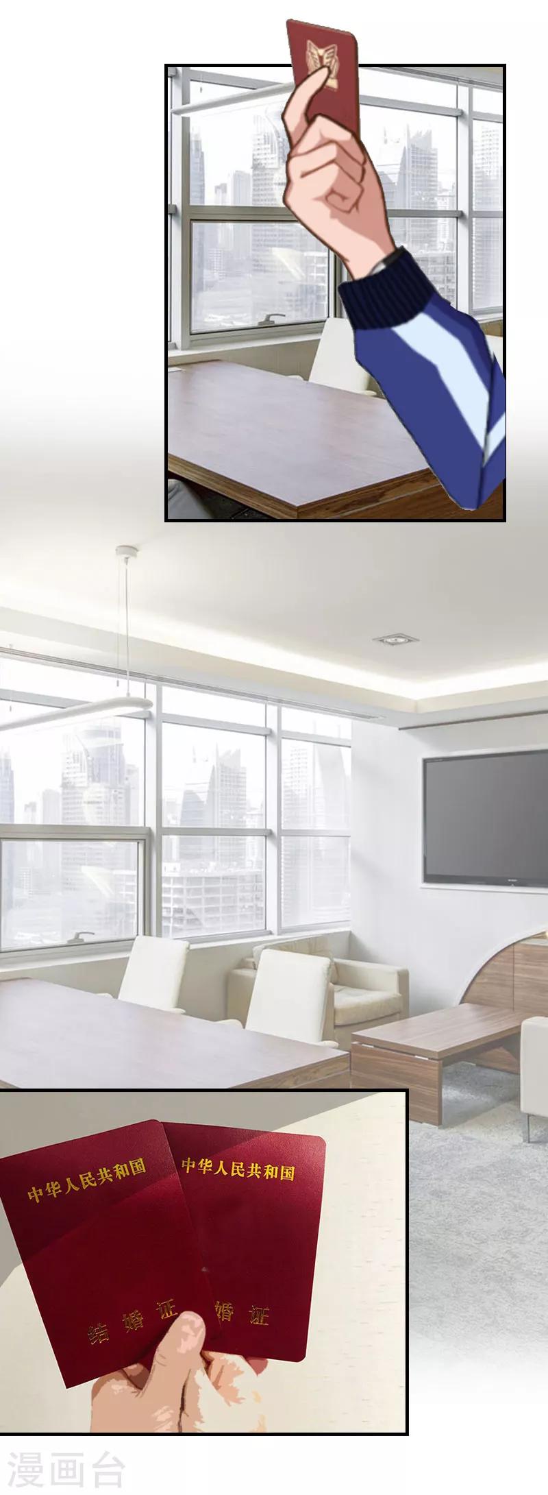 第14话 回家-第14话