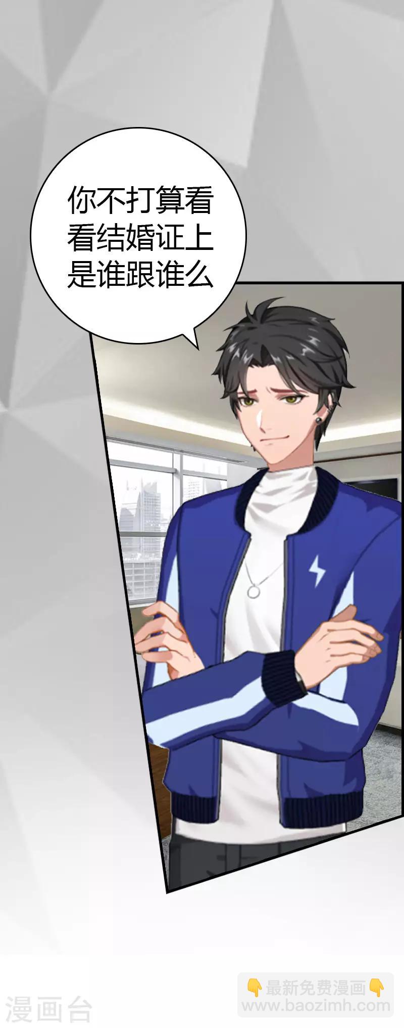 第14话 回家-第14话