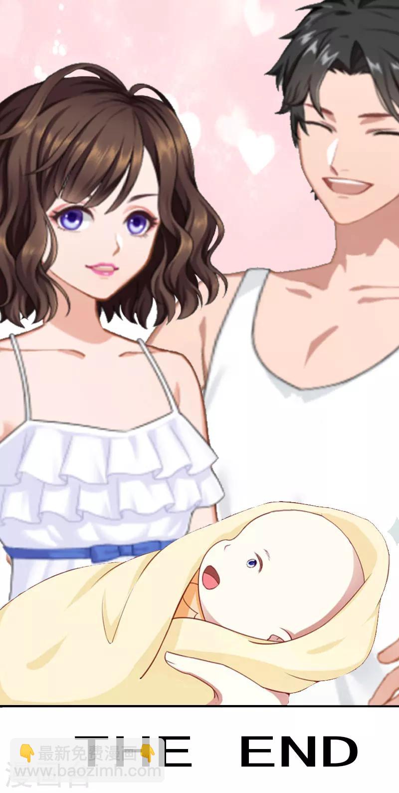 第30话 如你所愿-第30话