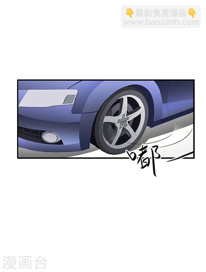 第8话 我想你了-第8话