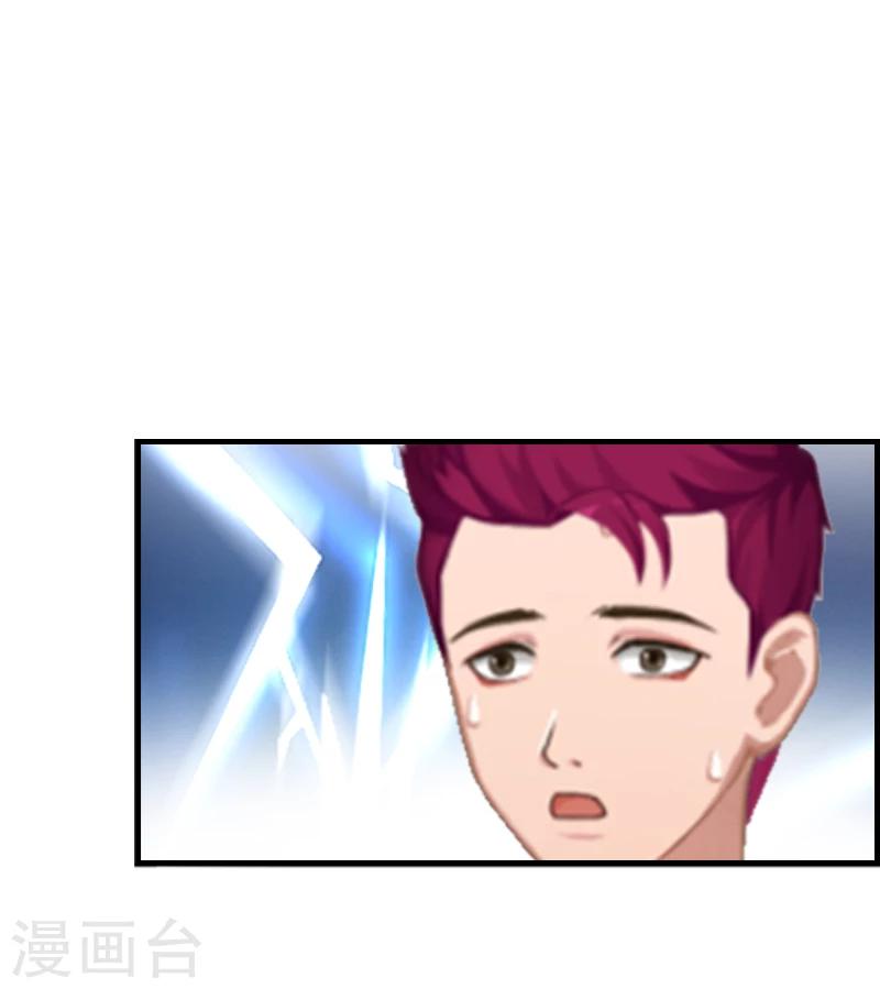 第8话 我想你了-第8话