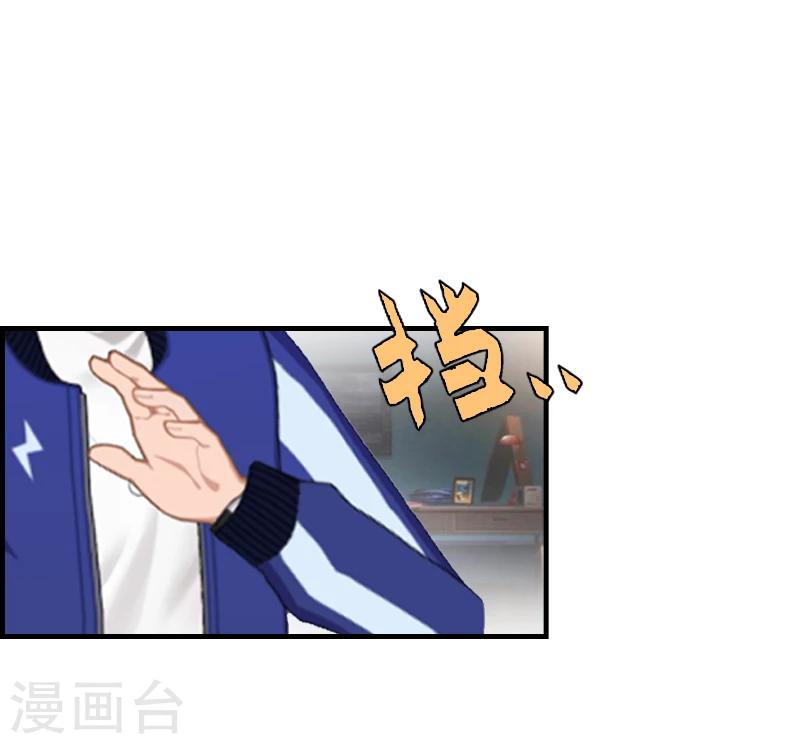 第8话 我想你了-第8话