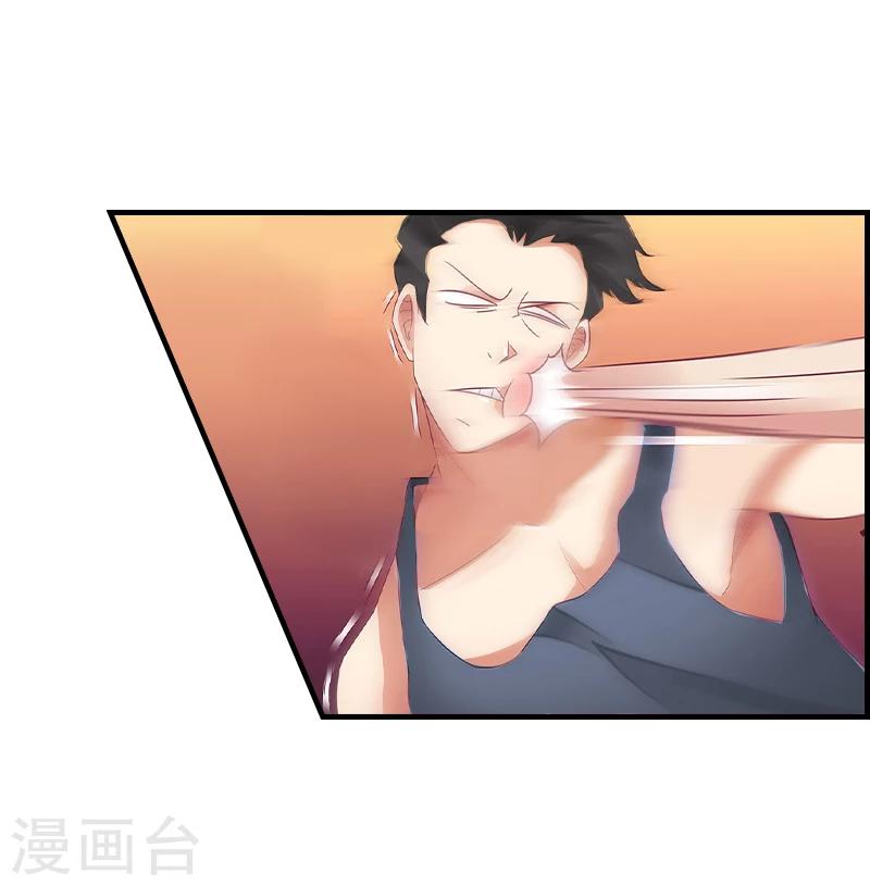 第8话 我想你了-第8话