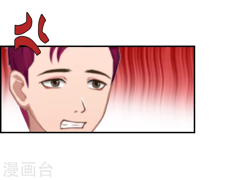 第8话 我想你了-第8话