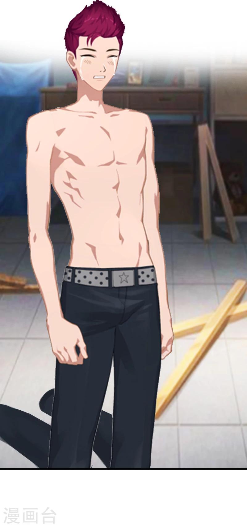 第8话 我想你了-第8话