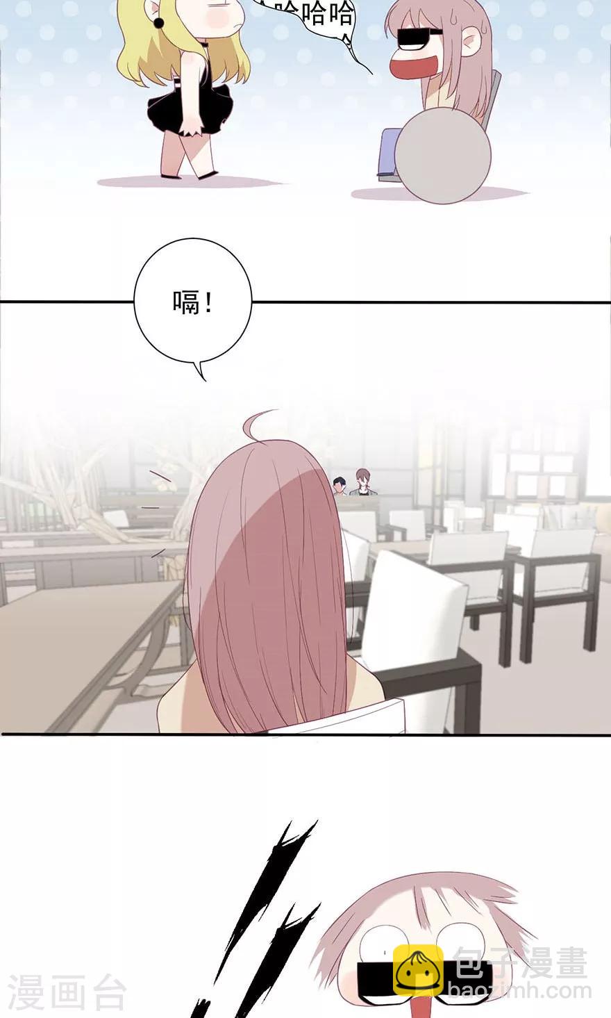 第14话 你和顾立夏有点像-第14话