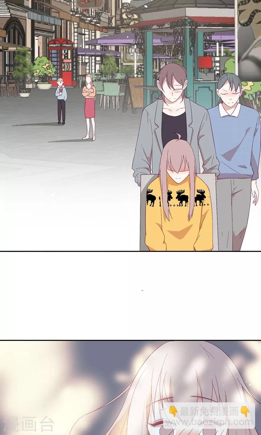 第16话 你也配知道？-第16话