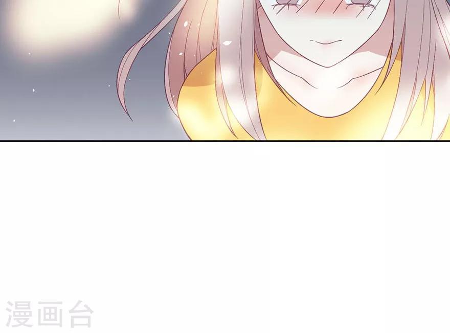 第16话 你也配知道？-第16话