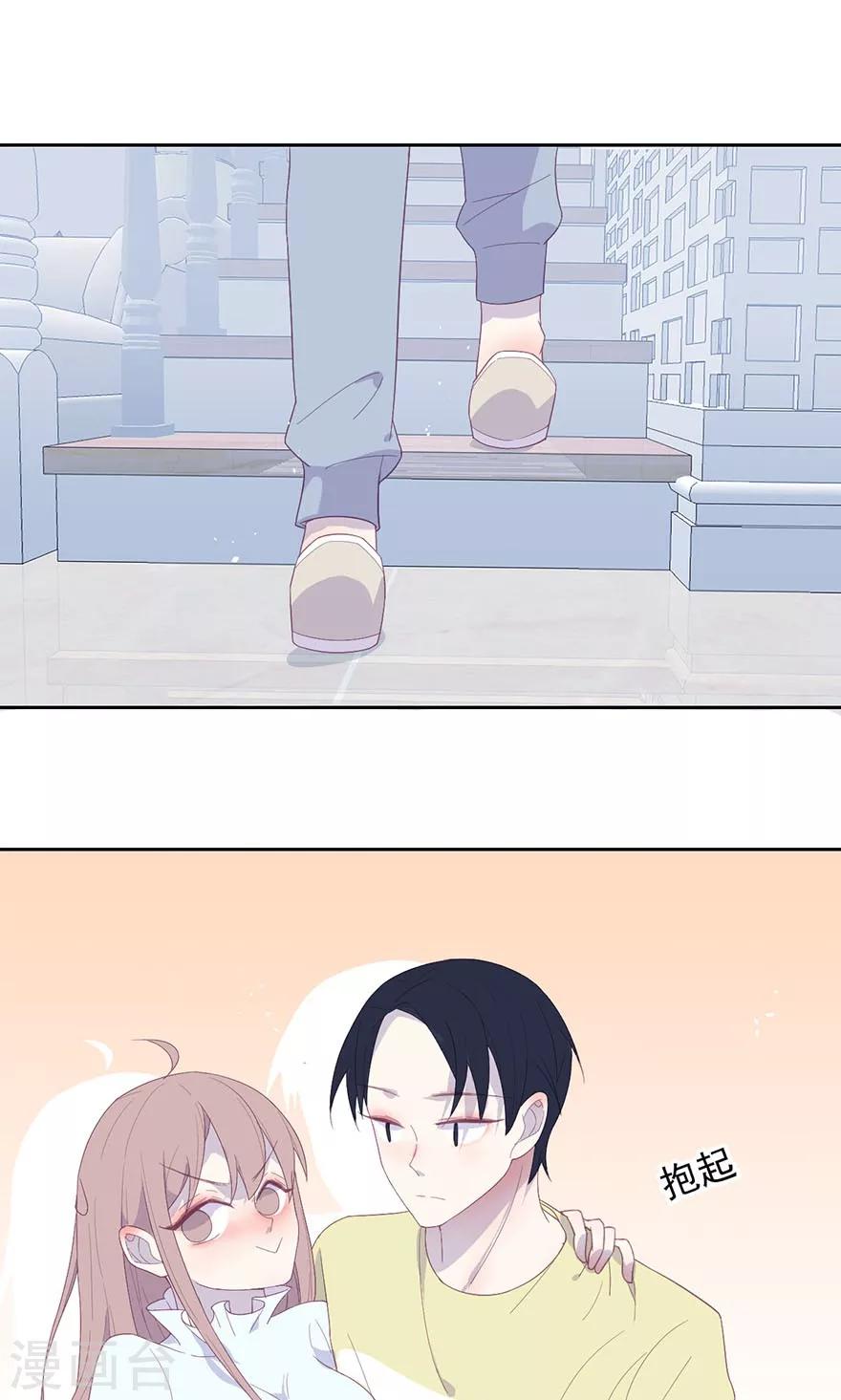 第18话 不要再纠缠不休了-第18话