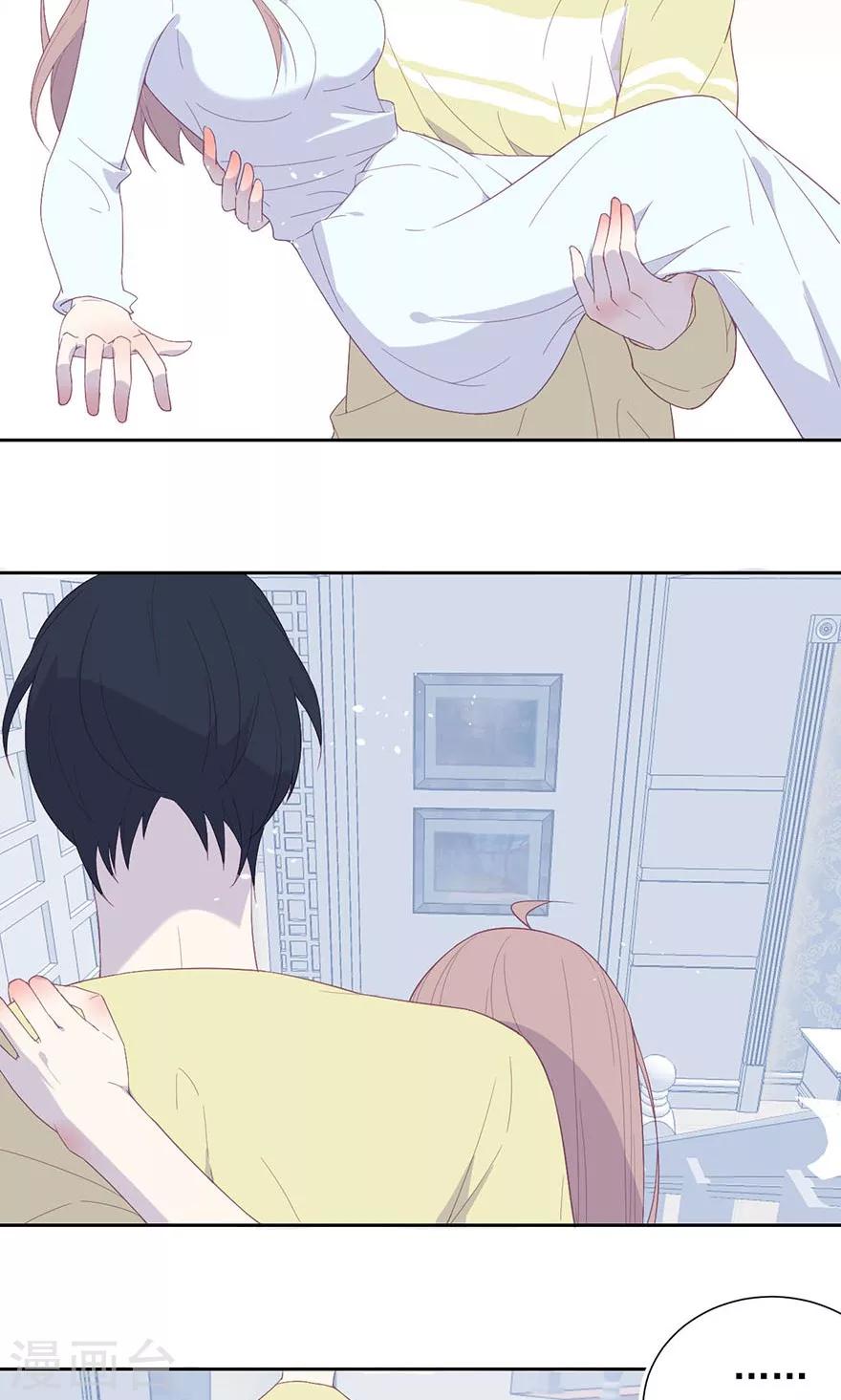 第18话 不要再纠缠不休了-第18话