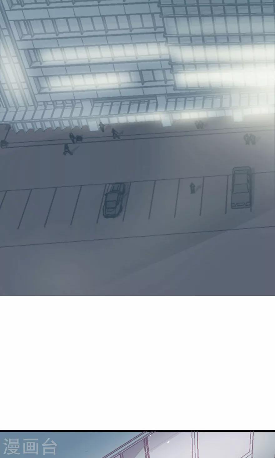 第4话 两位哥哥不要这样-第4话