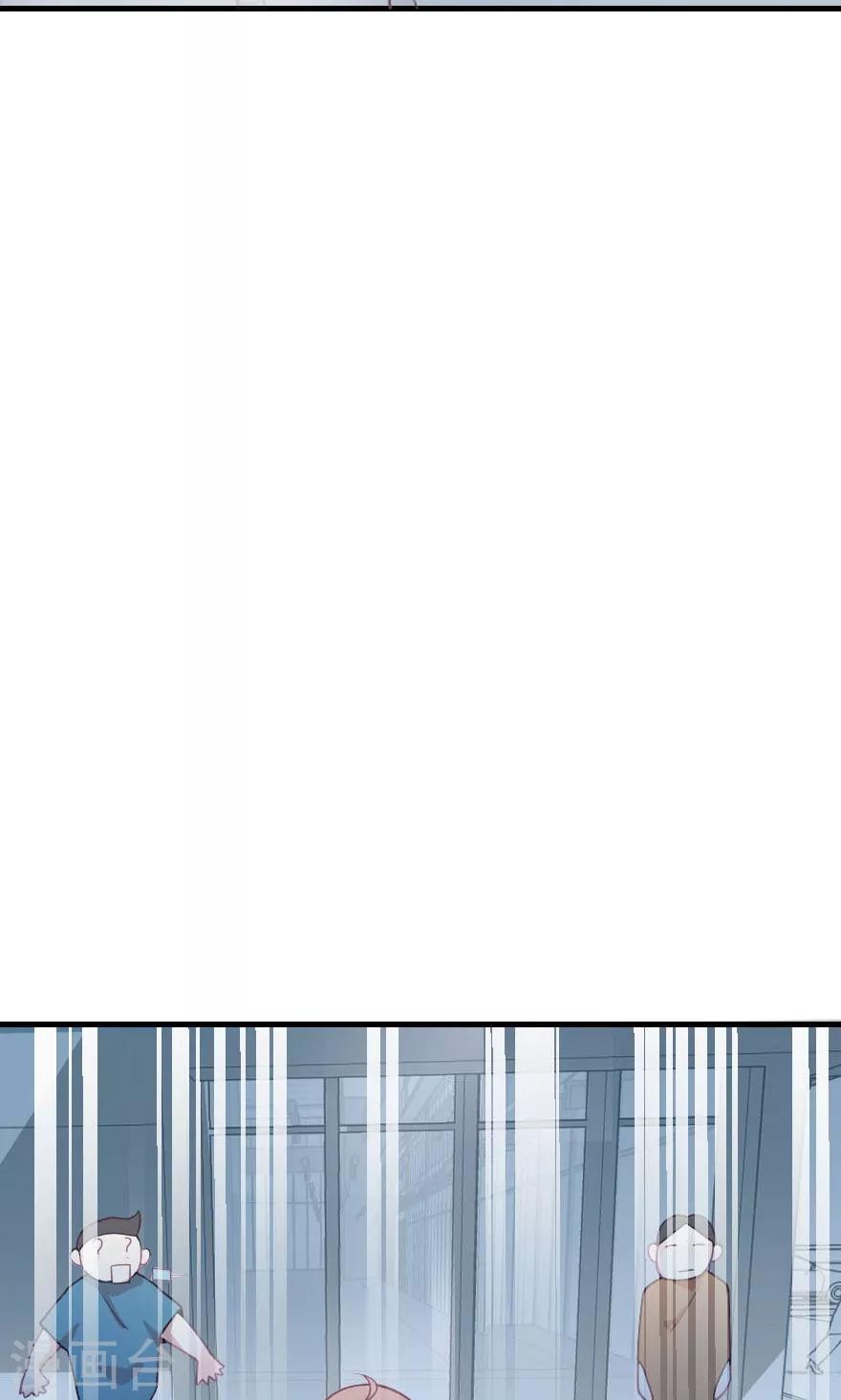 第4话 两位哥哥不要这样-第4话