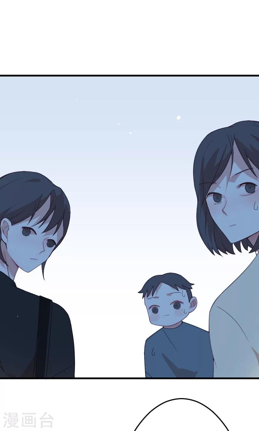 第4话 两位哥哥不要这样-第4话