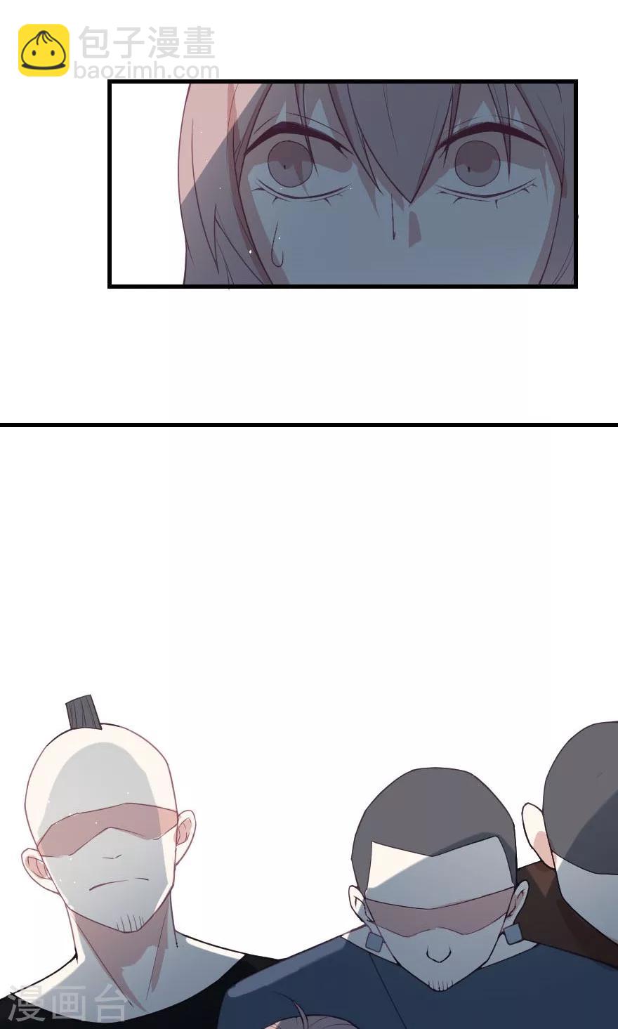 第4话 两位哥哥不要这样-第4话