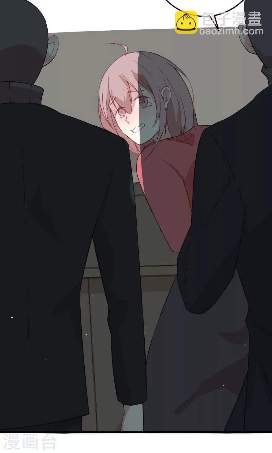 第4话 两位哥哥不要这样-第4话